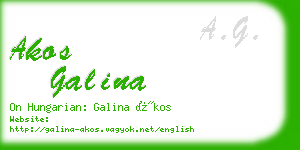 akos galina business card